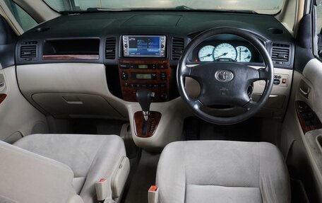 Toyota Corolla Spacio II, 2003 год, 659 000 рублей, 6 фотография