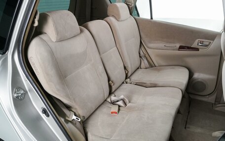 Toyota Corolla Spacio II, 2003 год, 659 000 рублей, 9 фотография