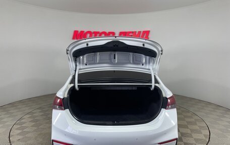 Hyundai Solaris II рестайлинг, 2019 год, 1 320 000 рублей, 7 фотография