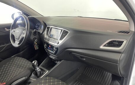 Hyundai Solaris II рестайлинг, 2019 год, 1 320 000 рублей, 9 фотография