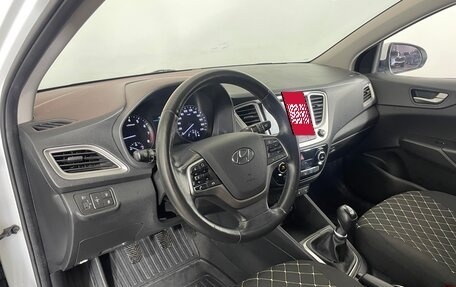 Hyundai Solaris II рестайлинг, 2019 год, 1 320 000 рублей, 8 фотография