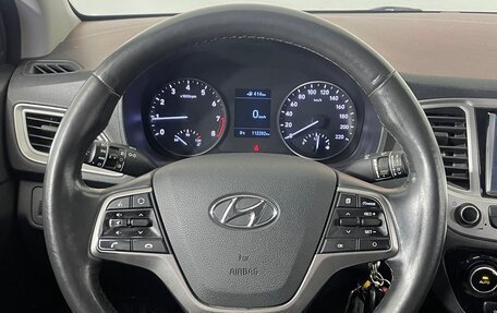 Hyundai Solaris II рестайлинг, 2019 год, 1 320 000 рублей, 11 фотография