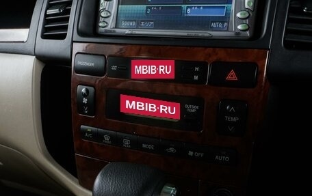 Toyota Corolla Spacio II, 2003 год, 659 000 рублей, 15 фотография