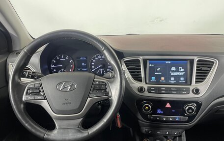 Hyundai Solaris II рестайлинг, 2019 год, 1 320 000 рублей, 12 фотография