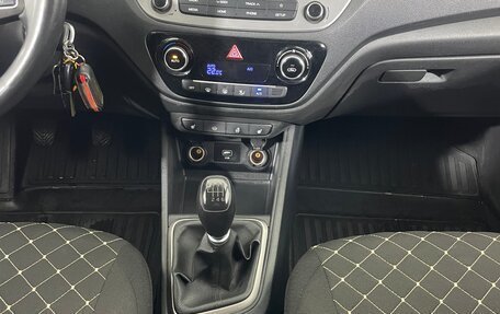 Hyundai Solaris II рестайлинг, 2019 год, 1 320 000 рублей, 14 фотография