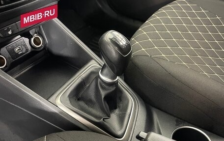 Hyundai Solaris II рестайлинг, 2019 год, 1 320 000 рублей, 16 фотография