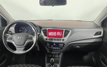 Hyundai Solaris II рестайлинг, 2019 год, 1 320 000 рублей, 10 фотография