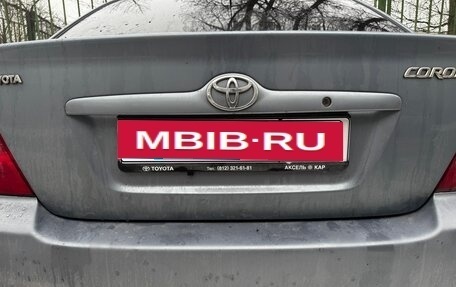 Toyota Corolla, 2003 год, 250 000 рублей, 4 фотография