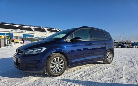 Volkswagen Touran III, 2015 год, 1 140 000 рублей, 6 фотография