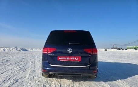 Volkswagen Touran III, 2015 год, 1 140 000 рублей, 4 фотография