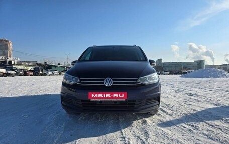 Volkswagen Touran III, 2015 год, 1 140 000 рублей, 3 фотография