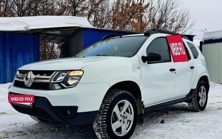 Renault Duster I рестайлинг, 2015 год, 985 000 рублей, 3 фотография