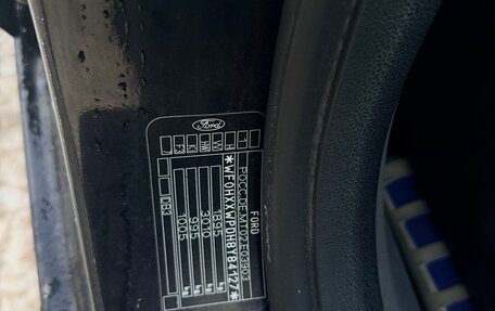 Ford Focus II рестайлинг, 2008 год, 540 000 рублей, 13 фотография