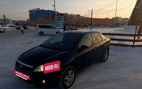 Ford Focus II рестайлинг, 2008 год, 540 000 рублей, 9 фотография