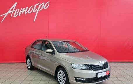 Skoda Rapid I, 2019 год, 1 265 000 рублей, 7 фотография