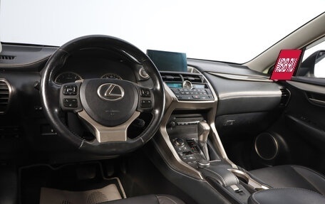 Lexus NX I, 2016 год, 2 799 000 рублей, 9 фотография