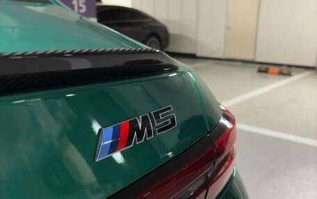 BMW M5, 2024 год, 17 490 000 рублей, 12 фотография