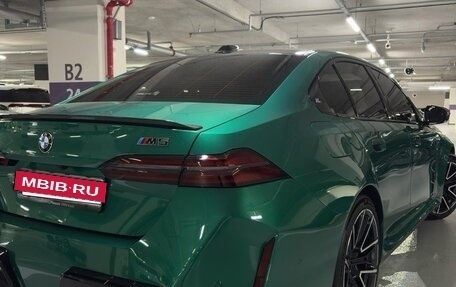 BMW M5, 2024 год, 17 490 000 рублей, 8 фотография