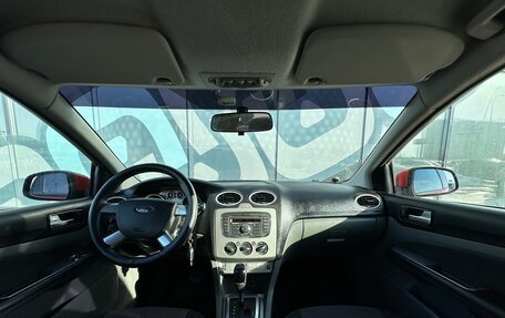 Ford Focus II рестайлинг, 2010 год, 545 000 рублей, 2 фотография