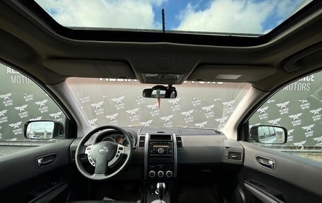 Nissan X-Trail, 2008 год, 1 099 000 рублей, 14 фотография