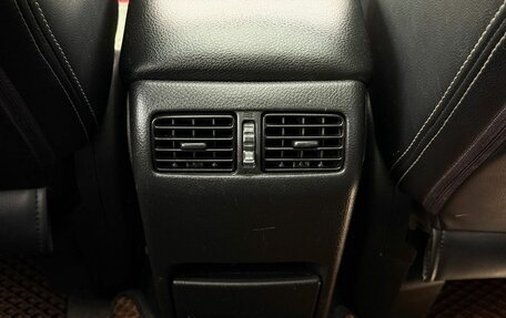 Nissan X-Trail, 2008 год, 1 099 000 рублей, 13 фотография