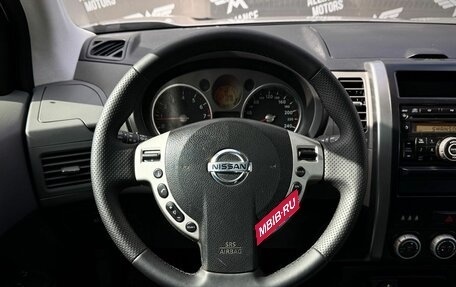 Nissan X-Trail, 2008 год, 1 099 000 рублей, 16 фотография
