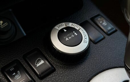 Nissan X-Trail, 2008 год, 1 099 000 рублей, 23 фотография