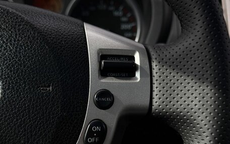 Nissan X-Trail, 2008 год, 1 099 000 рублей, 18 фотография