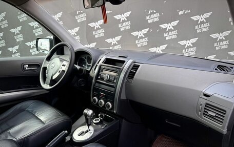 Nissan X-Trail, 2008 год, 1 099 000 рублей, 25 фотография