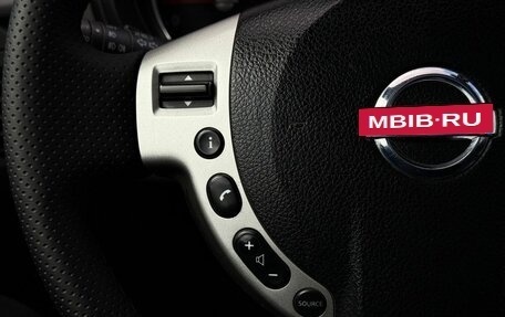 Nissan X-Trail, 2008 год, 1 099 000 рублей, 17 фотография