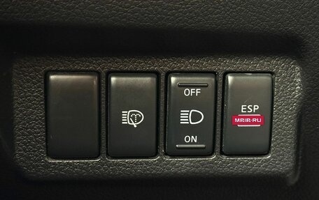 Nissan X-Trail, 2008 год, 1 099 000 рублей, 21 фотография