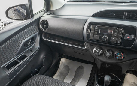 Toyota Vitz, 2017 год, 1 049 000 рублей, 22 фотография