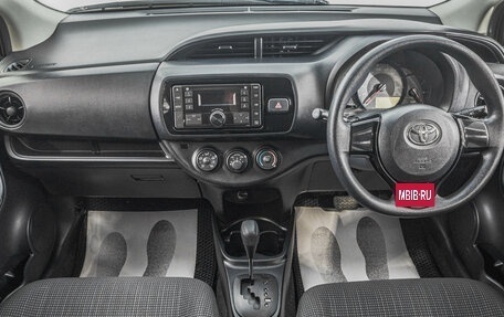 Toyota Vitz, 2017 год, 1 049 000 рублей, 11 фотография