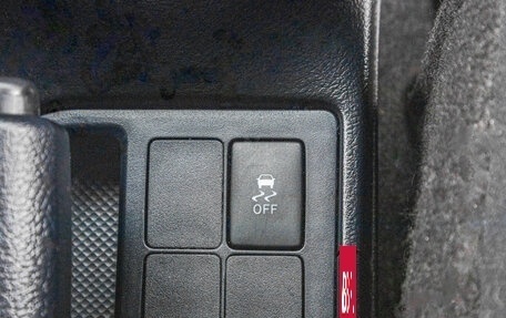 Toyota Vitz, 2017 год, 1 049 000 рублей, 21 фотография