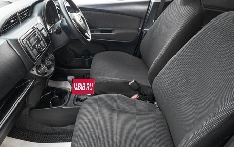 Toyota Vitz, 2017 год, 1 049 000 рублей, 23 фотография