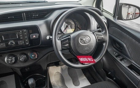 Toyota Vitz, 2017 год, 1 049 000 рублей, 16 фотография