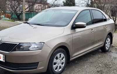 Skoda Rapid I, 2019 год, 1 250 000 рублей, 1 фотография