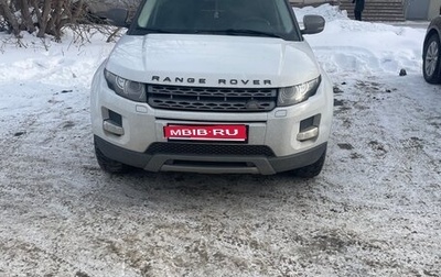 Land Rover Range Rover Evoque I, 2013 год, 2 000 000 рублей, 1 фотография