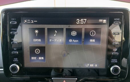 Toyota Yaris Cross, 2022 год, 1 589 000 рублей, 18 фотография