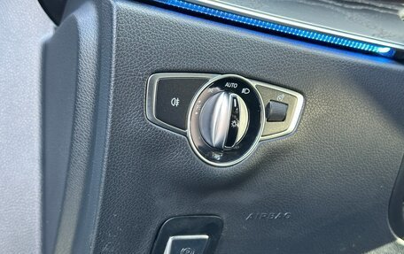 Mercedes-Benz E-Класс, 2018 год, 2 200 000 рублей, 9 фотография