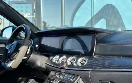 Mercedes-Benz E-Класс, 2018 год, 2 200 000 рублей, 10 фотография