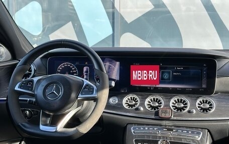 Mercedes-Benz E-Класс, 2018 год, 2 200 000 рублей, 12 фотография