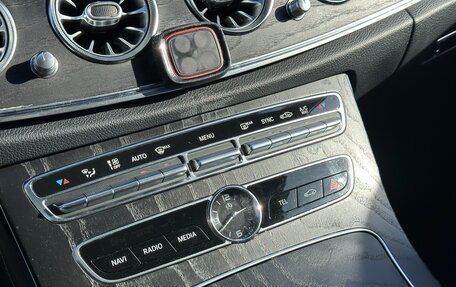 Mercedes-Benz E-Класс, 2018 год, 2 200 000 рублей, 18 фотография