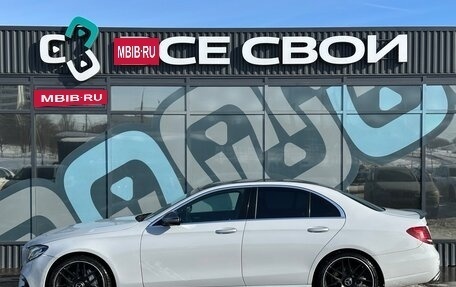 Mercedes-Benz E-Класс, 2018 год, 2 200 000 рублей, 8 фотография