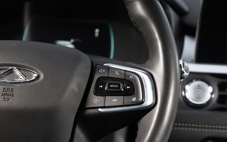 Chery Tiggo 7 Pro, 2023 год, 1 699 000 рублей, 14 фотография