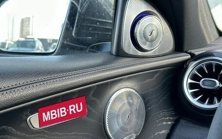 Mercedes-Benz E-Класс, 2018 год, 2 200 000 рублей, 15 фотография