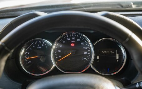 Renault Duster I рестайлинг, 2020 год, 1 550 000 рублей, 17 фотография