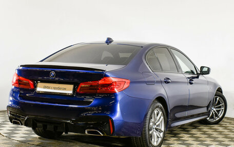 BMW 5 серия, 2019 год, 3 995 000 рублей, 5 фотография