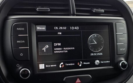 KIA Soul III, 2022 год, 2 400 000 рублей, 22 фотография