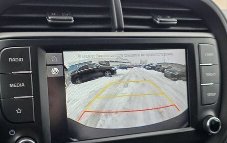 KIA Soul III, 2022 год, 2 400 000 рублей, 23 фотография